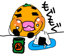 orange2016Part2 sticker #13896359