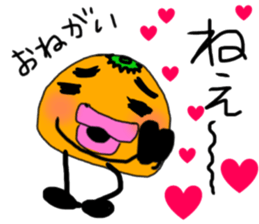 orange2016Part2 sticker #13896361