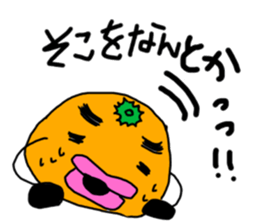 orange2016Part2 sticker #13896364