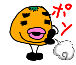 orange2016Part2 sticker #13896367