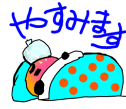 orange2016Part2 sticker #13896368