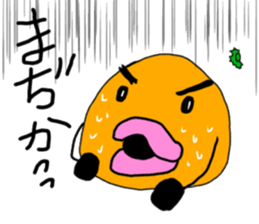 orange2016Part2 sticker #13896369