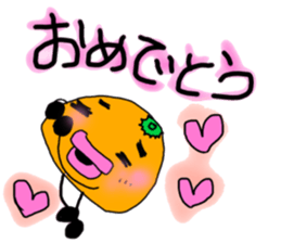 orange2016Part2 sticker #13896370