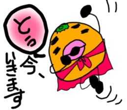 orange2016Part2 sticker #13896372