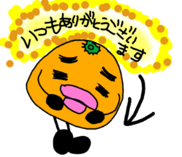 orange2016Part2 sticker #13896373