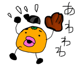 orange2016Part2 sticker #13896374