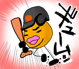 orange2016Part2 sticker #13896375