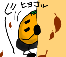 orange2016Part2 sticker #13896376