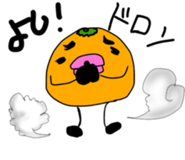 orange2016Part2 sticker #13896378