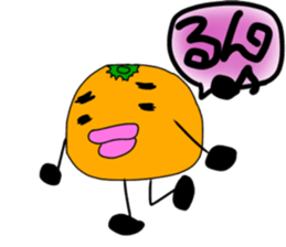 orange2016Part2 sticker #13896381