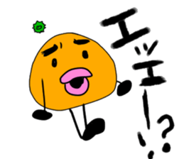 orange2016Part2 sticker #13896382