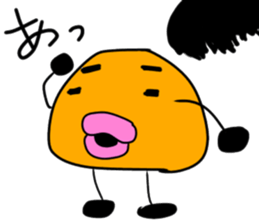 orange2016Part2 sticker #13896387