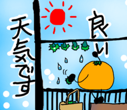 orange2016Part2 sticker #13896388