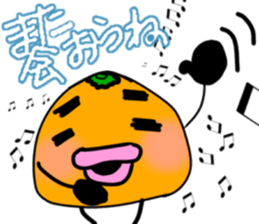 orange2016Part2 sticker #13896389