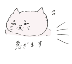 Cat Christina sticker #13896632