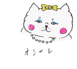 Cat Christina sticker #13896633