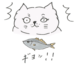 Cat Christina sticker #13896635