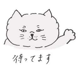 Cat Christina sticker #13896637