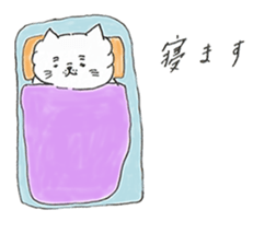 Cat Christina sticker #13896638
