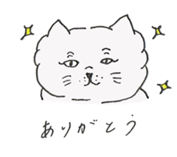 Cat Christina sticker #13896639