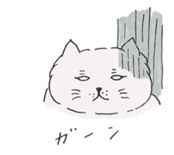Cat Christina sticker #13896642