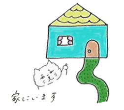 Cat Christina sticker #13896646