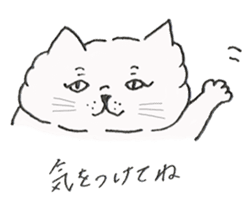 Cat Christina sticker #13896650