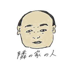 Cat Christina sticker #13896654