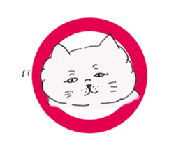 Cat Christina sticker #13896658