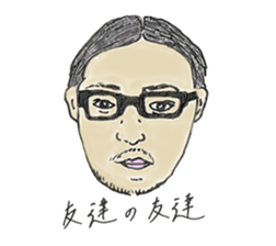 Cat Christina sticker #13896661