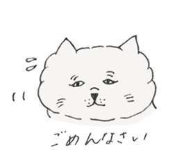 Cat Christina sticker #13896669