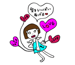 Aya, Yumi, Mai, Saeko send a Sticker sticker #13896790