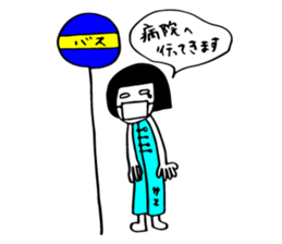 Aya, Yumi, Mai, Saeko send a Sticker sticker #13896791