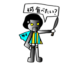 Aya, Yumi, Mai, Saeko send a Sticker sticker #13896792