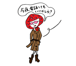 Aya, Yumi, Mai, Saeko send a Sticker sticker #13896793