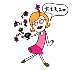 Aya, Yumi, Mai, Saeko send a Sticker sticker #13896806