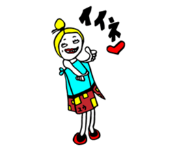 Aya, Yumi, Mai, Saeko send a Sticker sticker #13896813