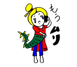 Aya, Yumi, Mai, Saeko send a Sticker sticker #13896814