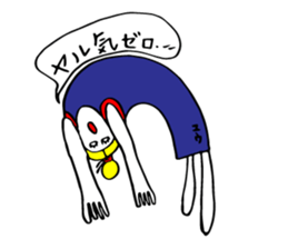 Aya, Yumi, Mai, Saeko send a Sticker sticker #13896815