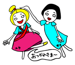 Aya, Yumi, Mai, Saeko send a Sticker sticker #13896821