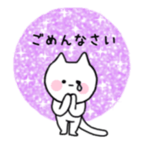 Cats with glitters twinkling sticker #13897148