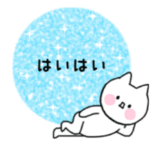 Cats with glitters twinkling sticker #13897151