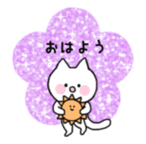 Cats with glitters twinkling sticker #13897156