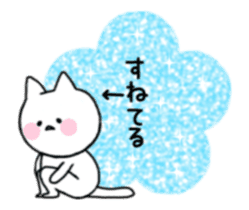 Cats with glitters twinkling sticker #13897163
