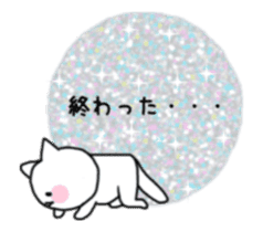 Cats with glitters twinkling sticker #13897165