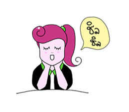 Por PUI and Friends sticker #13897409