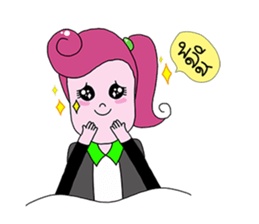 Por PUI and Friends sticker #13897410