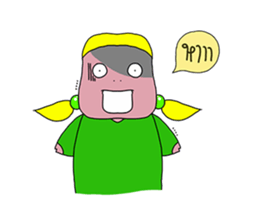 Por PUI and Friends sticker #13897419