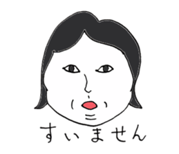 Men of long hair 3 suimasenn sticker #13897510