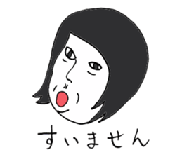 Men of long hair 3 suimasenn sticker #13897511